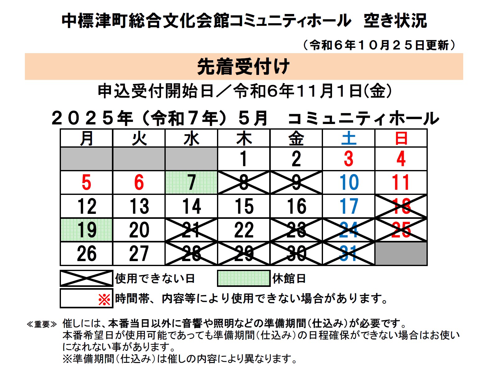 _83R_83_7E_83_85_83j_83e_83B_83z_81_5B_83_8B_8B_F3_82_AB_8F_F3_8B_B5_81_40R7_94N5_8C_8E.jpg