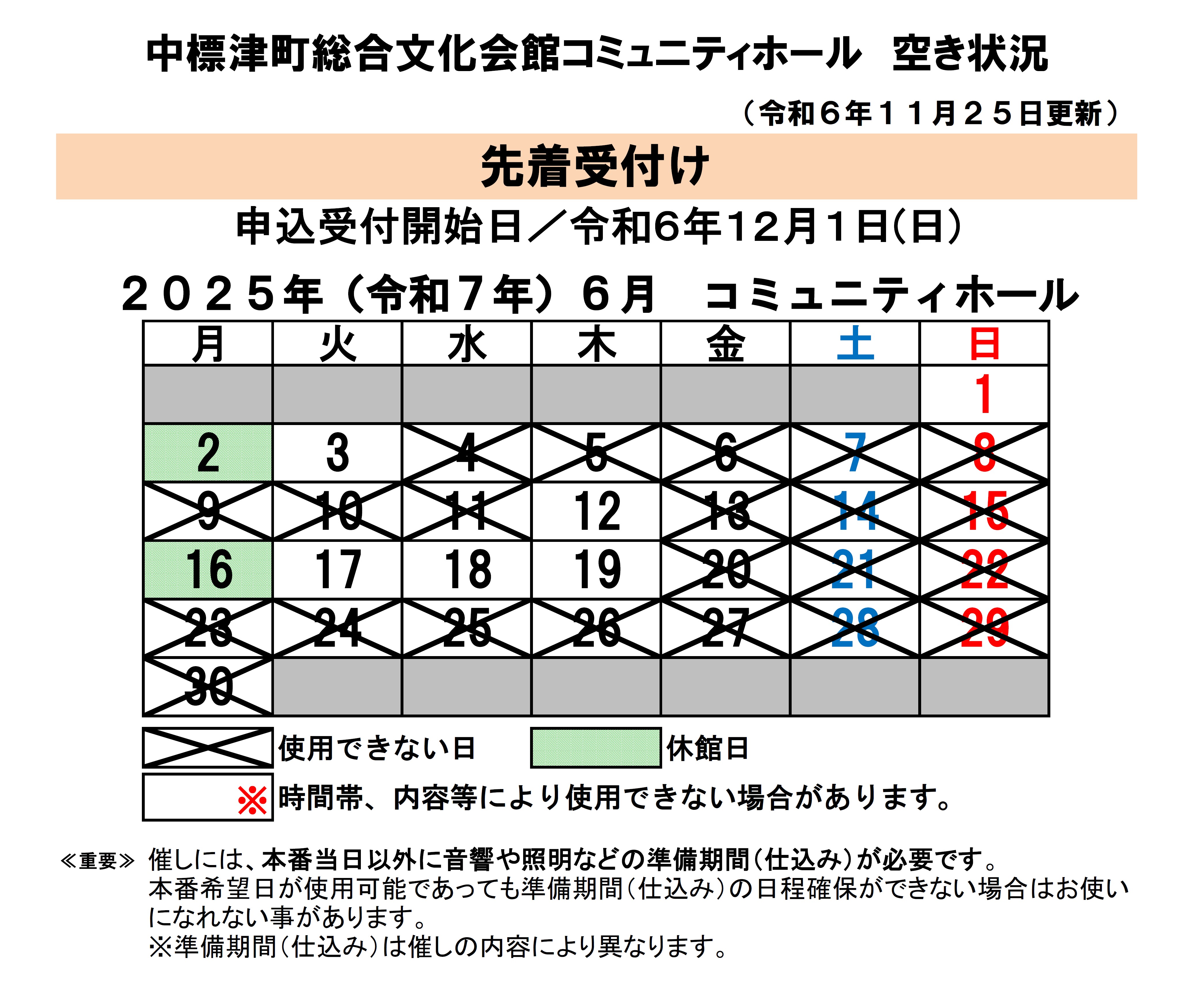 _83R_83_7E_83_85_83j_83e_83B_83z_81_5B_83_8B_8B_F3_82_AB_8F_F3_8B_B5_81_40R7_94N6_8C_8E.jpg