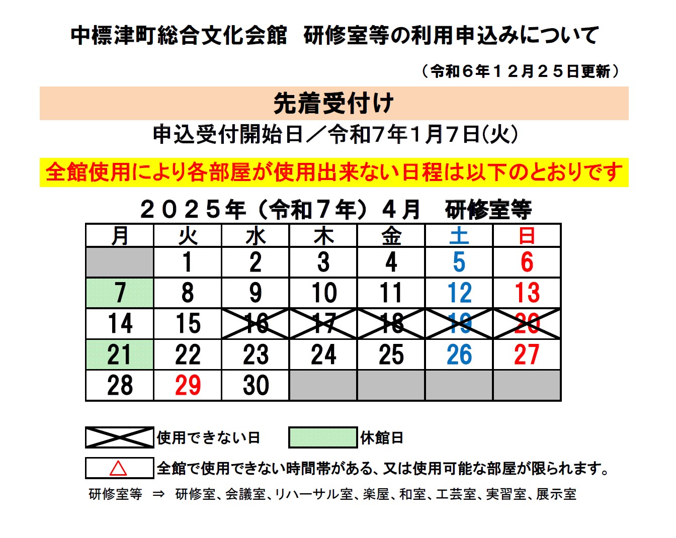 _8C_A4_8FC_8E_BA_93_99_8B_F3_82_AB_8F_F3_8B_B5_81_40R7_94N4_8C_8E.jpg
