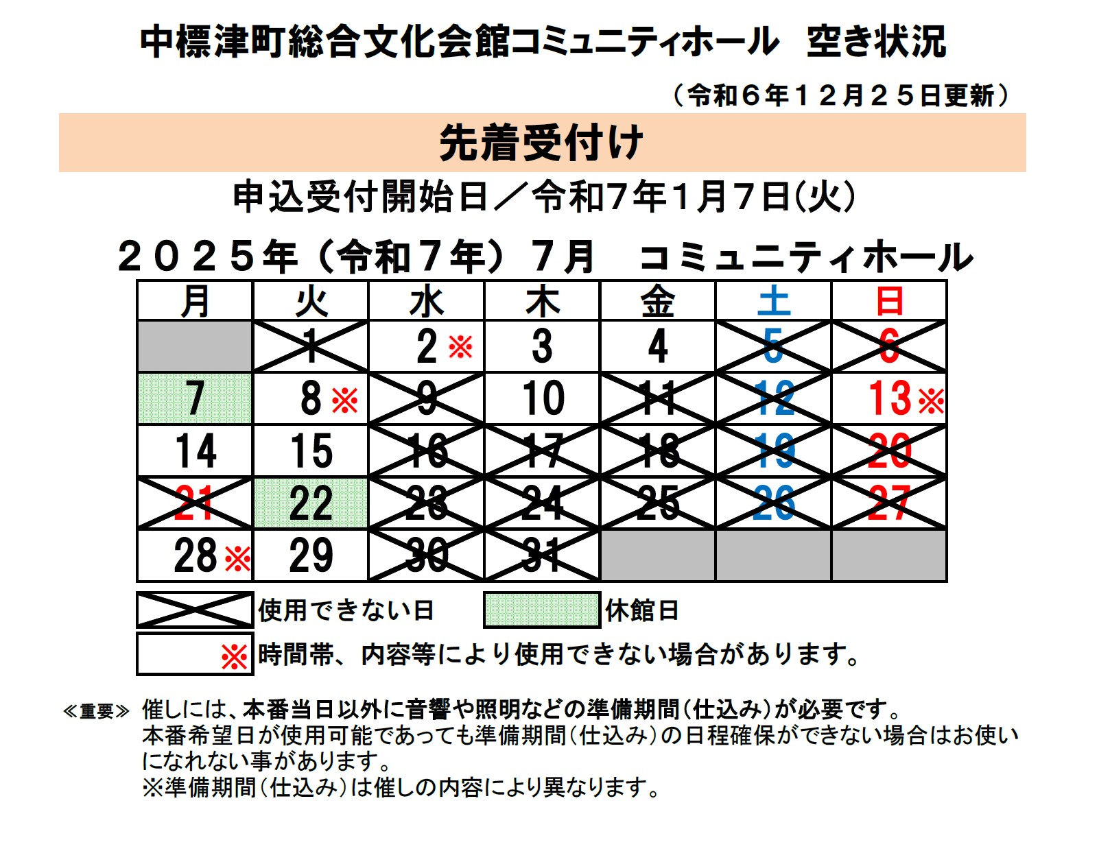 _83R_83_7E_83_85_83j_83e_83B_83z_81_5B_83_8B_8B_F3_82_AB_8F_F3_8B_B5_81_40R7_94N7_8C_8E.jpg