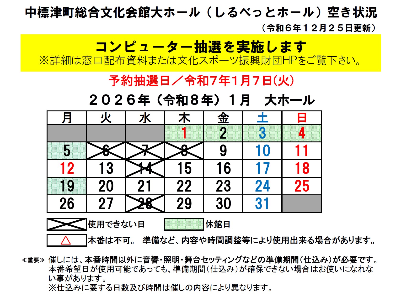 _91_E5_83z_81_5B_83_8B_8B_F3_82_AB_8F_F3_8B_B5_81_40R8_94N1_8C_8E.jpg
