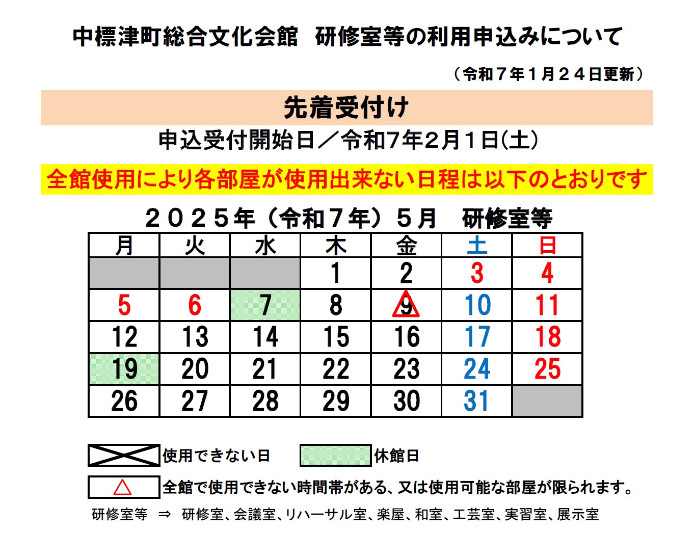 _8C_A4_8FC_8E_BA_93_99_8B_F3_82_AB_8F_F3_8B_B5_81_40R7_94N5_8C_8E.jpg