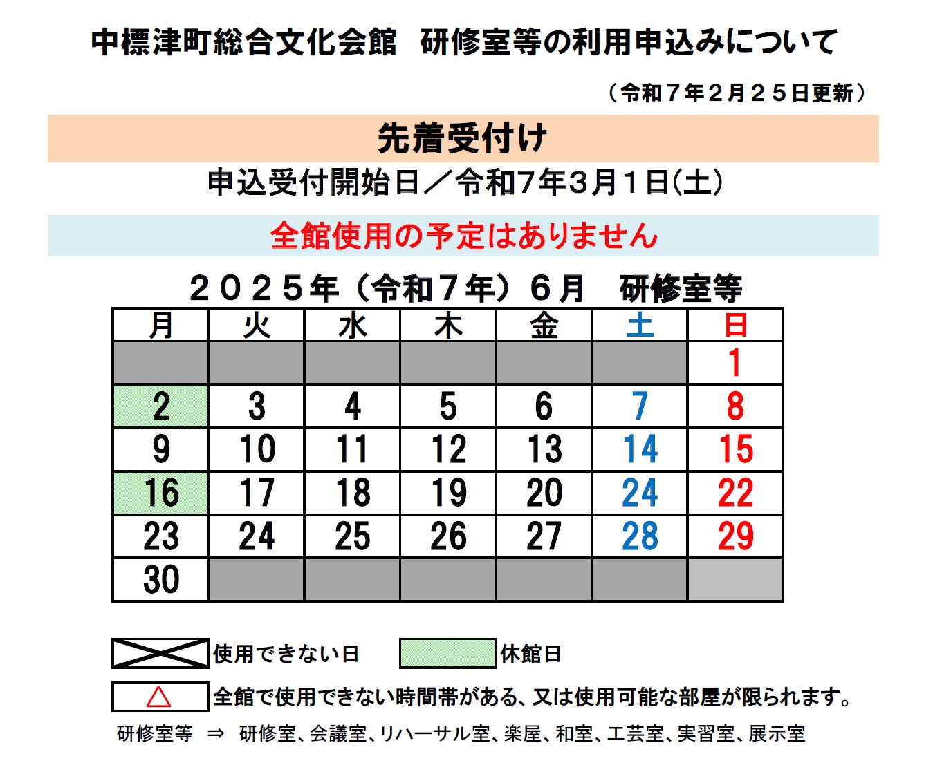 _8C_A4_8FC_8E_BA_93_99_8B_F3_82_AB_8F_F3_8B_B5_81_40R7_94N6_8C_8E.jpg