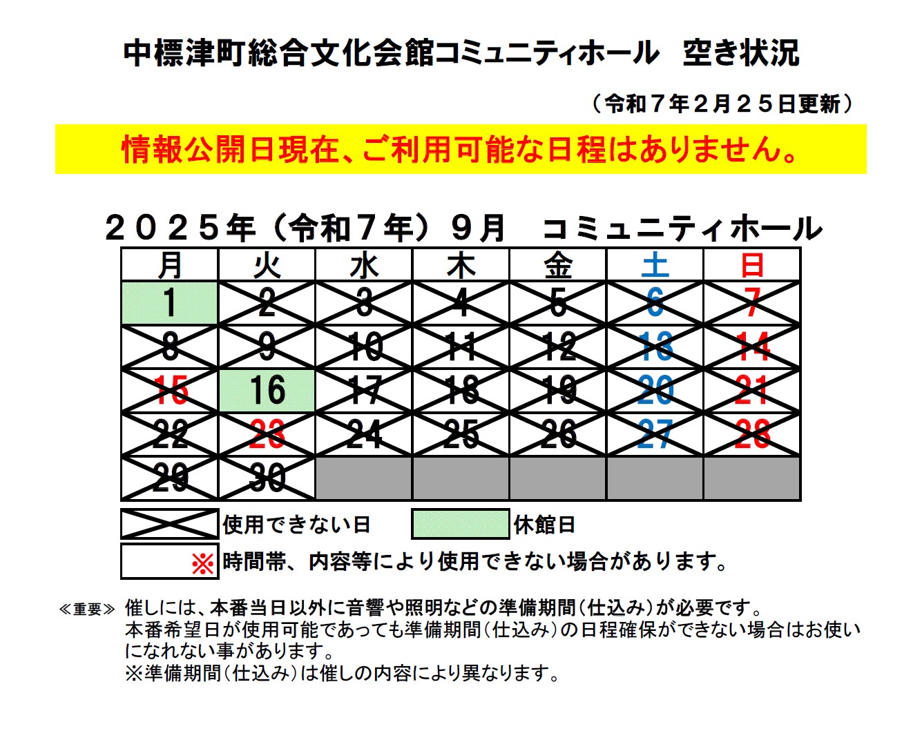 _83R_83_7E_83_85_83j_83e_83B_83z_81_5B_83_8B_8B_F3_82_AB_8F_F3_8B_B5_81_40R7_94N9_8C_8E.jpg