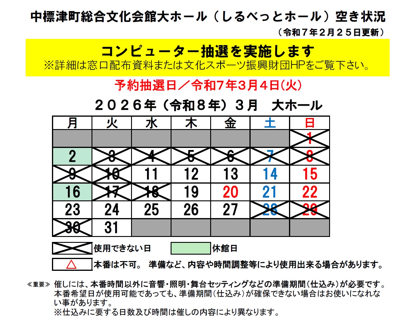 _91_E5_83z_81_5B_83_8B_8B_F3_82_AB_8F_F3_8B_B5_81_40R8_94N3_8C_8E.jpg