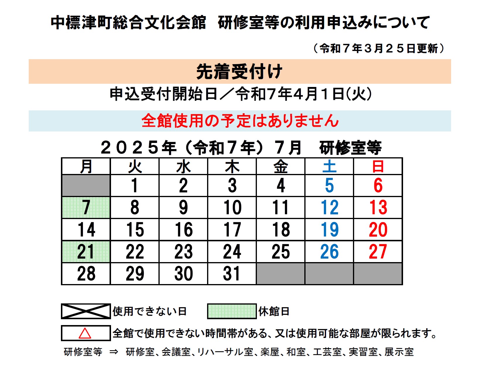 _8C_A4_8FC_8E_BA_93_99_8B_F3_82_AB_8F_F3_8B_B5_81_40R7_94N7_8C_8E.jpg