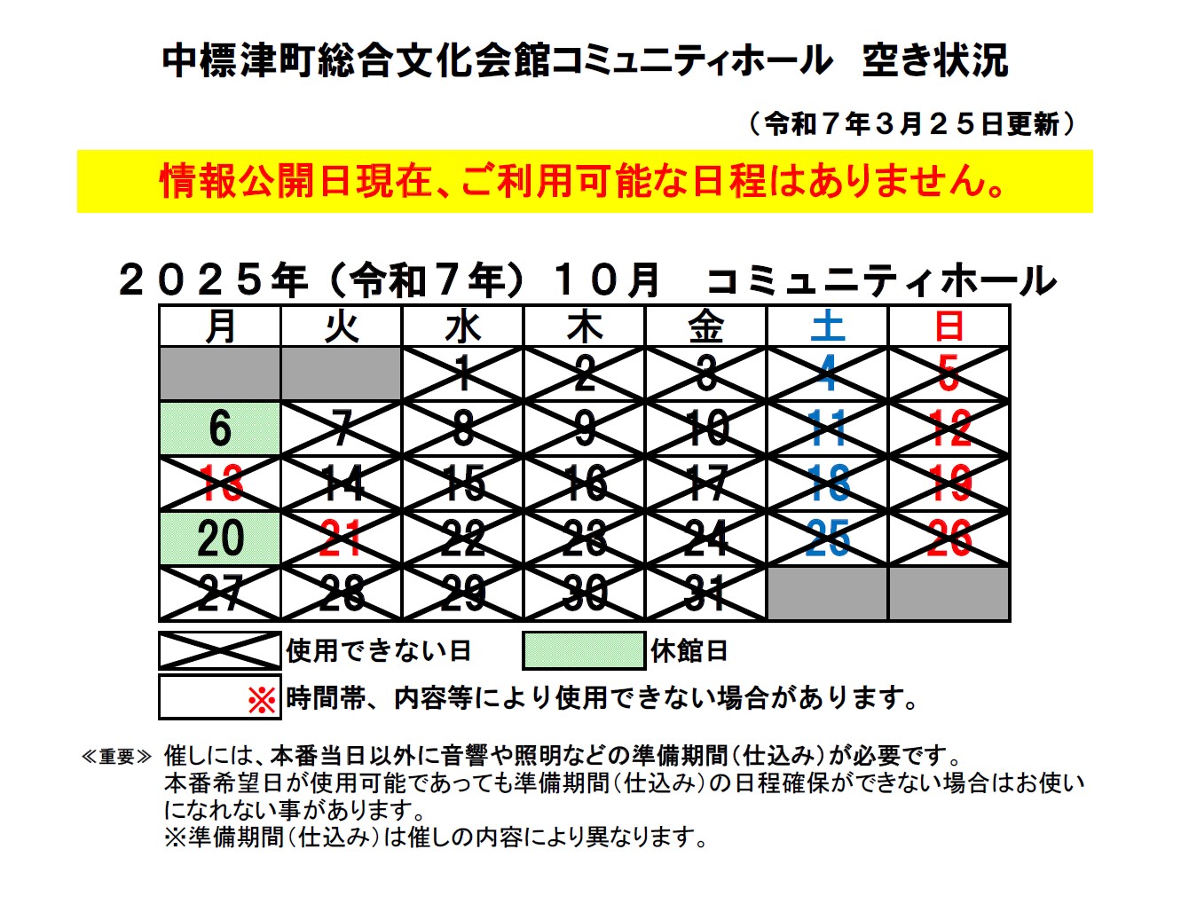 _83R_83_7E_83_85_83j_83e_83B_83z_81_5B_83_8B_8B_F3_82_AB_8F_F3_8B_B5_81_40R7_94N10_8C_8E.jpg