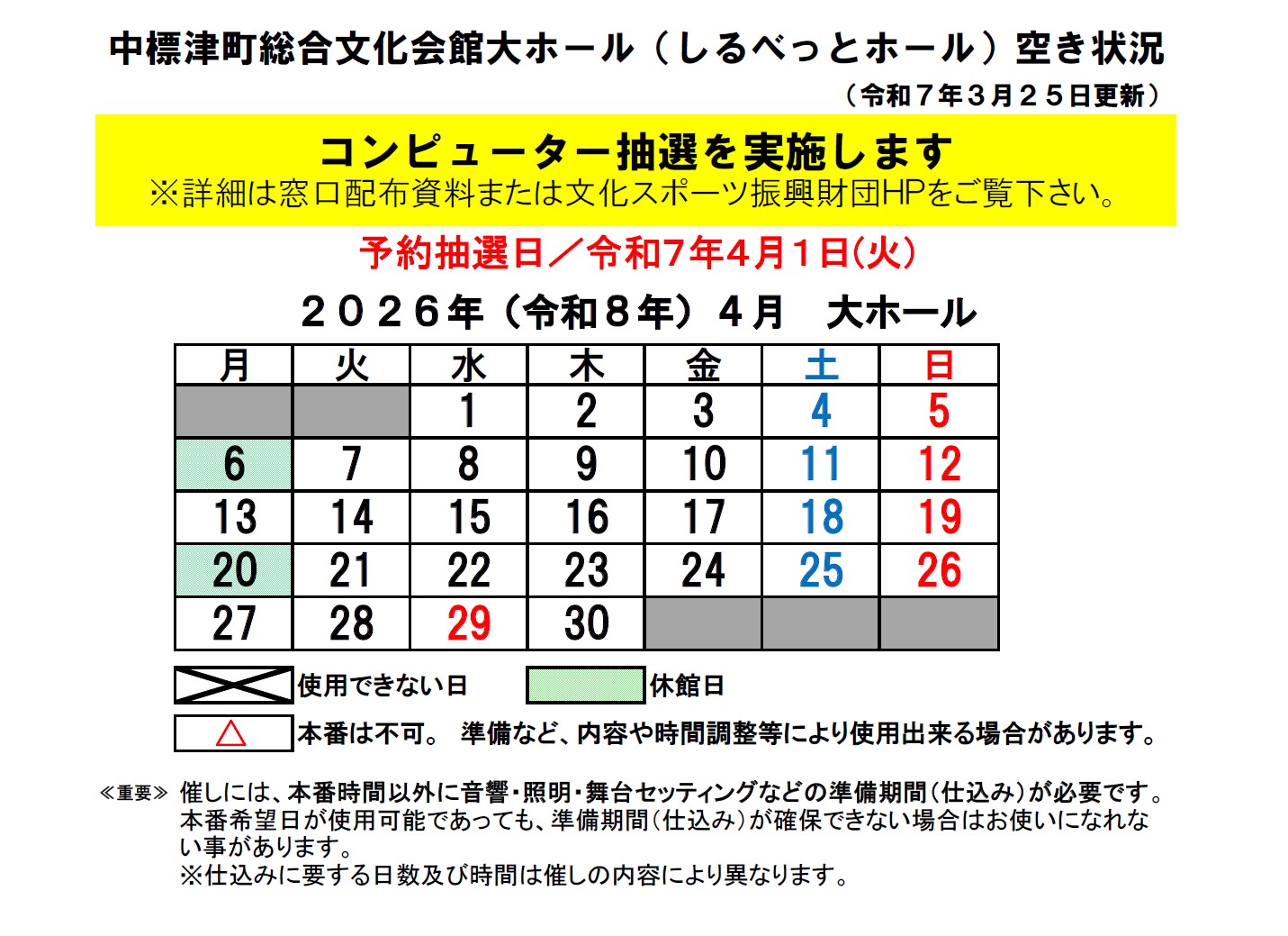 _91_E5_83z_81_5B_83_8B_8B_F3_82_AB_8F_F3_8B_B5_81_40R8_94N4_8C_8E.jpg