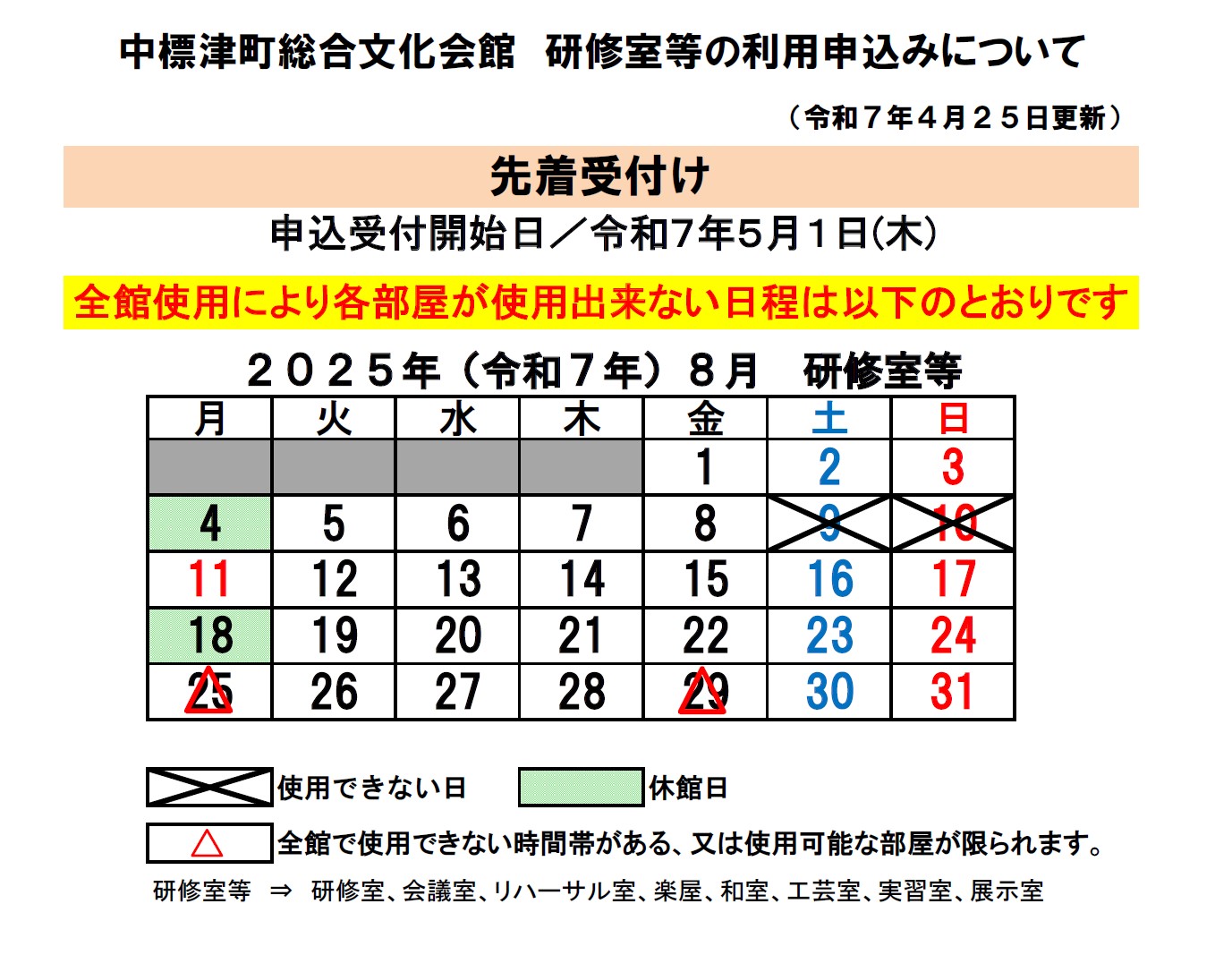 _8C_A4_8FC_8E_BA_93_99_8B_F3_82_AB_8F_F3_8B_B5_81_40R7_94N8_8C_8E.jpg