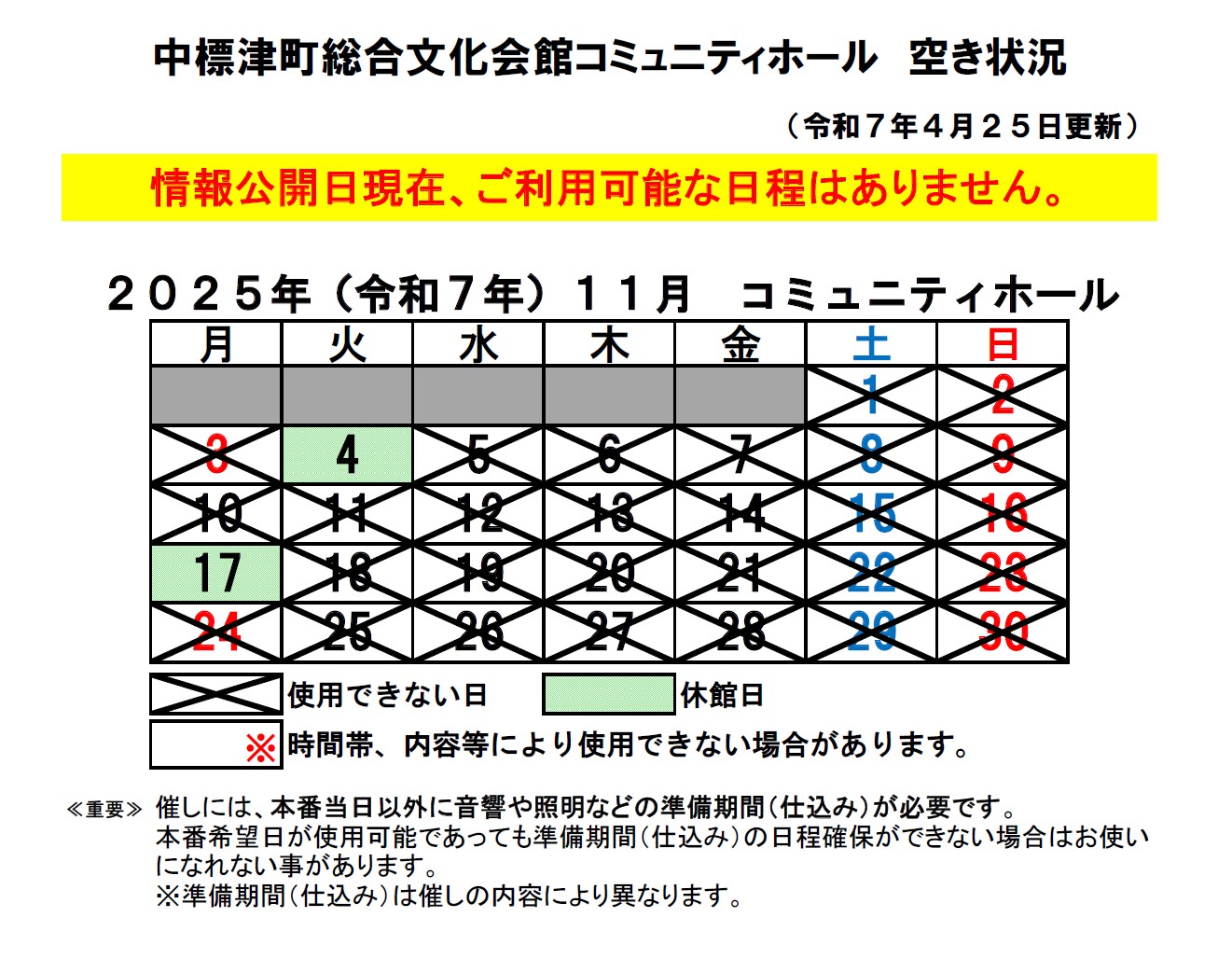 _83R_83_7E_83_85_83j_83e_83B_83z_81_5B_83_8B_8B_F3_82_AB_8F_F3_8B_B5_81_40R7_94N11_8C_8E.jpg