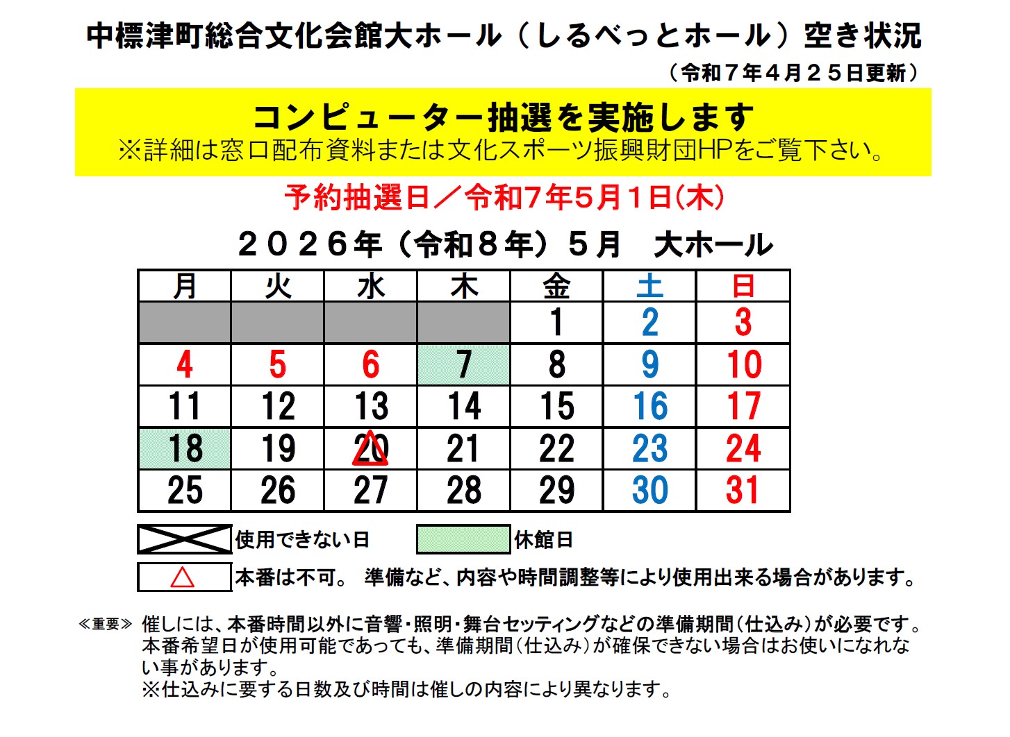 _91_E5_83z_81_5B_83_8B_8B_F3_82_AB_8F_F3_8B_B5_81_40R8_94N5_8C_8E.jpg