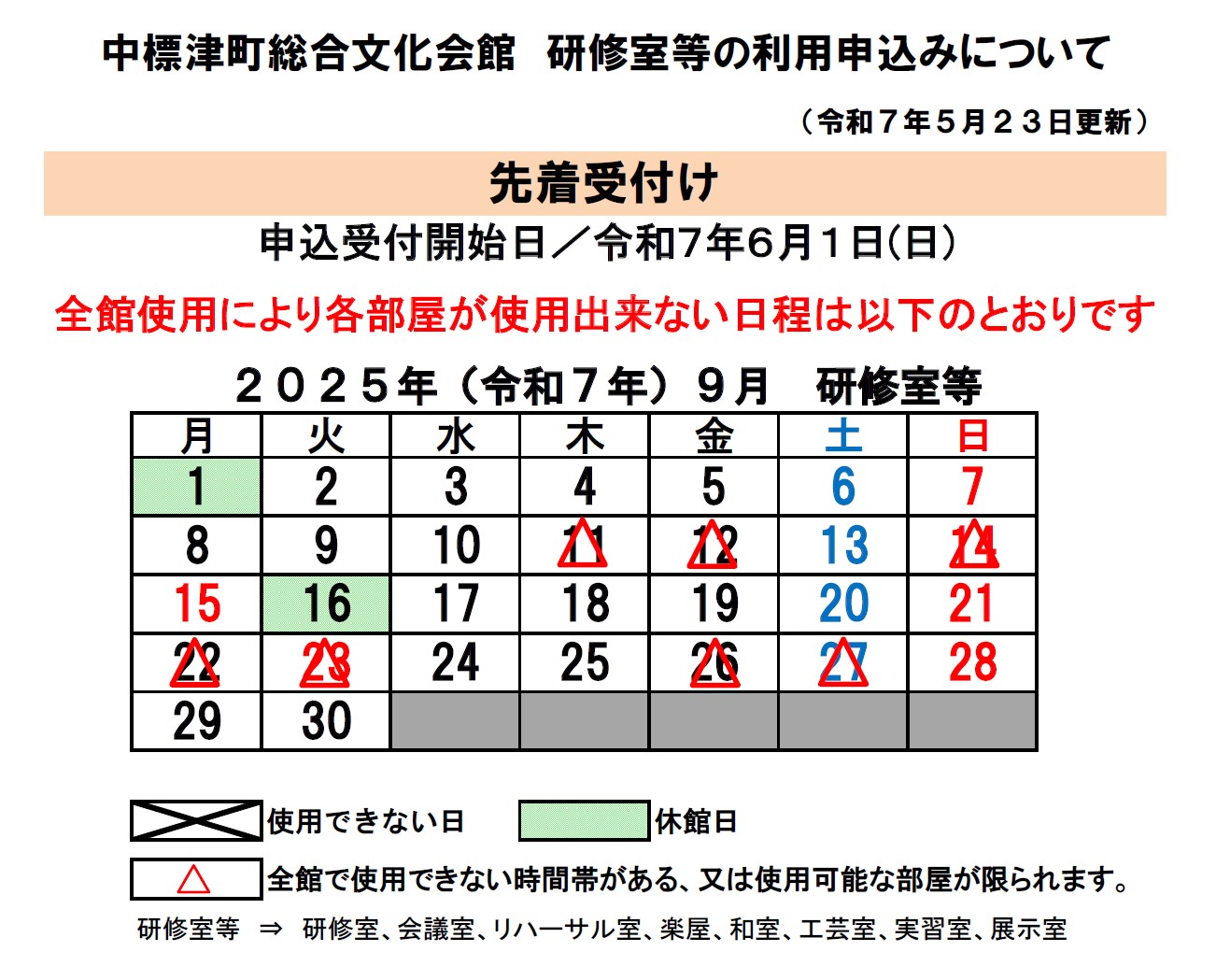 _8C_A4_8FC_8E_BA_93_99_8B_F3_82_AB_8F_F3_8B_B5_81_40R7_94N9_8C_8E.jpg