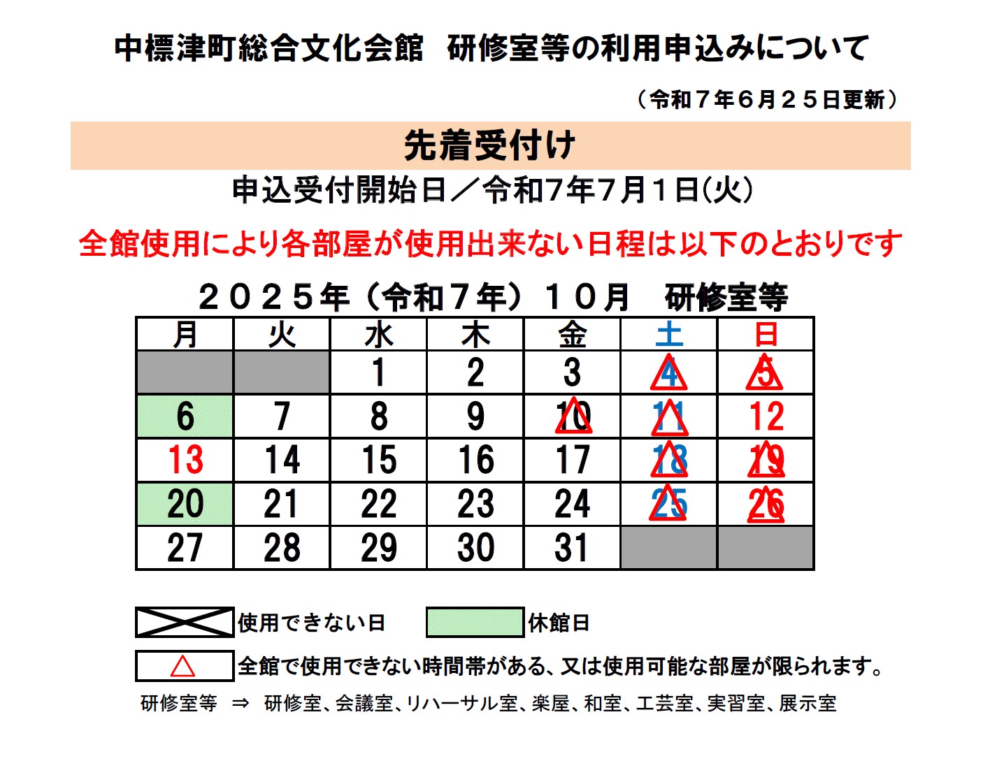 _8C_A4_8FC_8E_BA_93_99_8B_F3_82_AB_8F_F3_8B_B5_81_40R7_94N10_8C_8E.jpg