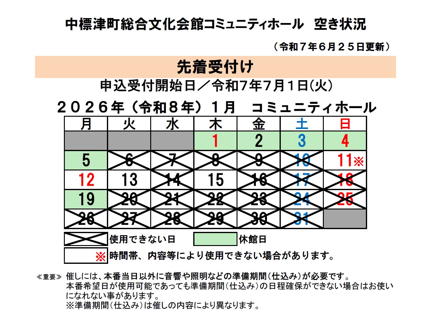 _83R_83_7E_83_85_83j_83e_83B_83z_81_5B_83_8B_8B_F3_82_AB_8F_F3_8B_B5_81_40R8_94N1_8C_8E.jpg
