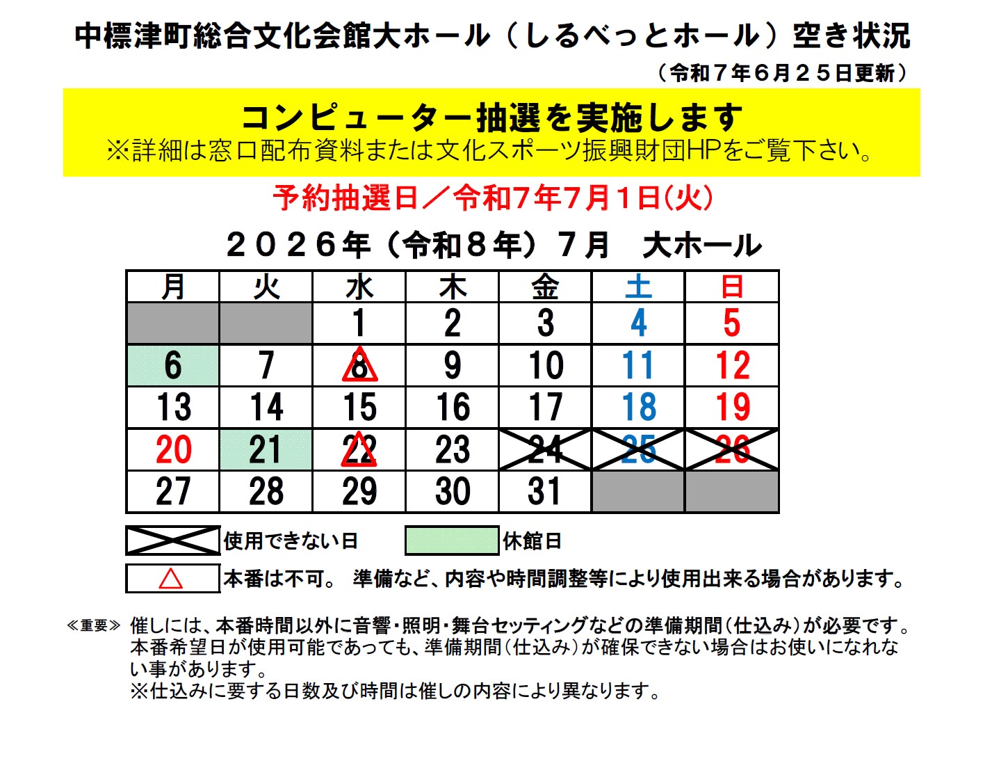 _91_E5_83z_81_5B_83_8B_8B_F3_82_AB_8F_F3_8B_B5_81_40R8_94N7_8C_8E.jpg