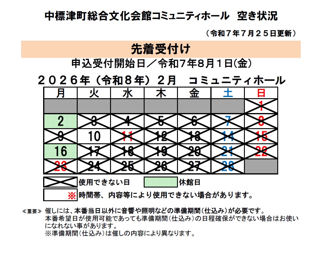 _83R_83_7E_83_85_83j_83e_83B_83z_81_5B_83_8B_8B_F3_82_AB_8F_F3_8B_B5_81_40R8_94N2_8C_8E.jpg