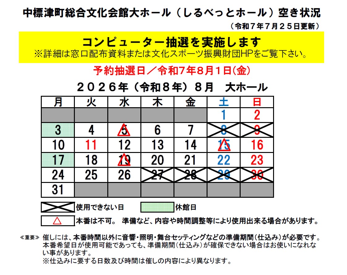 _91_E5_83z_81_5B_83_8B_8B_F3_82_AB_8F_F3_8B_B5_81_40R8_94N8_8C_8E.jpg