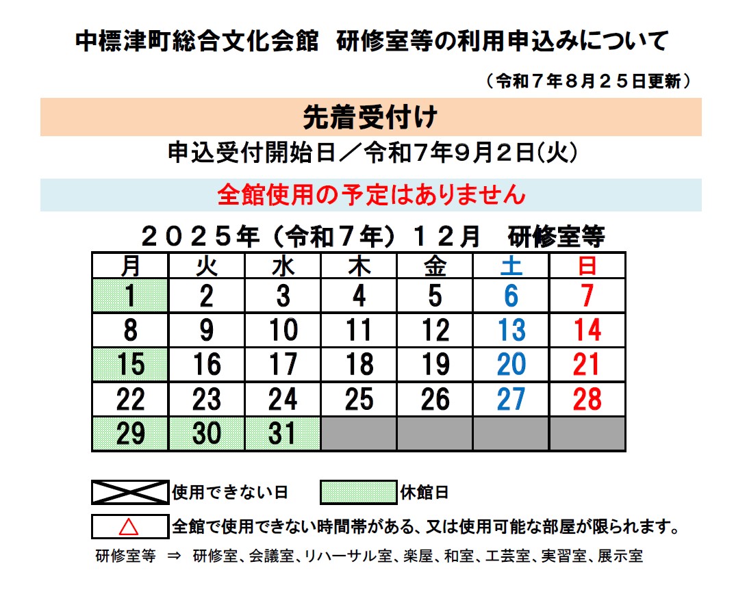 _8C_A4_8FC_8E_BA_93_99_8B_F3_82_AB_8F_F3_8B_B5_81_40R7_94N12_8C_8E.jpg