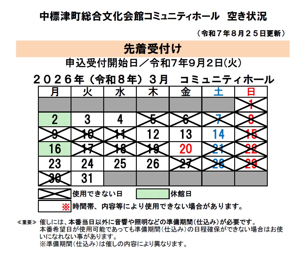 _83R_83_7E_83_85_83j_83e_83B_83z_81_5B_83_8B_8B_F3_82_AB_8F_F3_8B_B5_81_40R8_94N3_8C_8E2.jpg