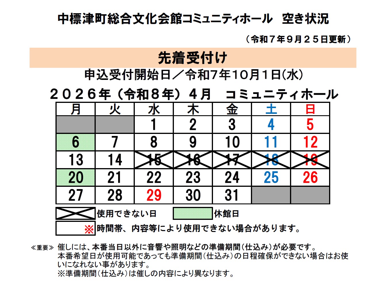 _83R_83_7E_83_85_83j_83e_83B_83z_81_5B_83_8B_8B_F3_82_AB_8F_F3_8B_B5_81_40R8_94N4_8C_8E.jpg