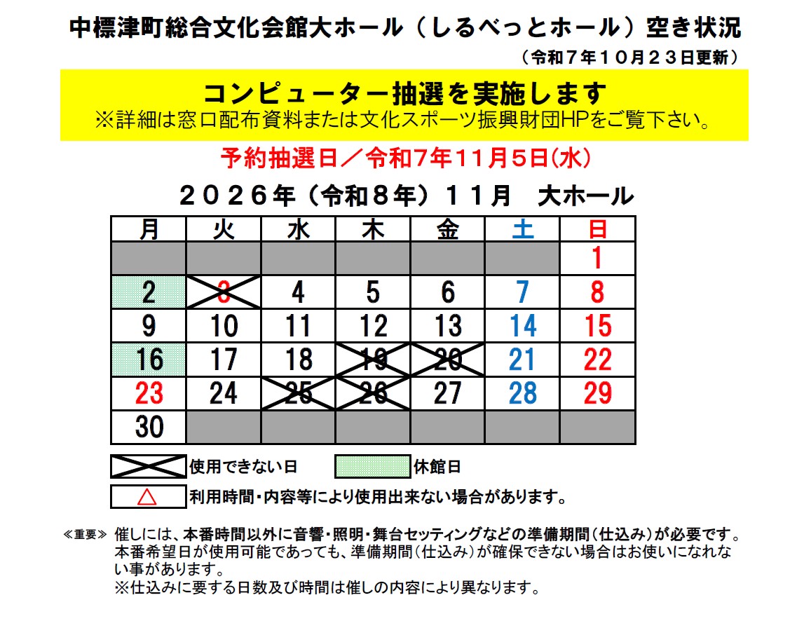 _91_E5_83z_81_5B_83_8B_8B_F3_82_AB_8F_F3_8B_B5_81_40R8_94N11_8C_8E.jpg